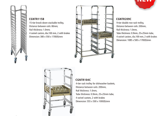 Sunnex GN pan rack, Gastronorm rack ən yaxşı təşviqi