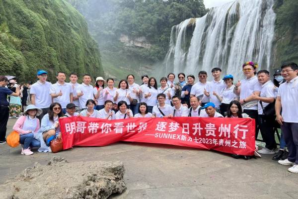 Guizhou-da SUNNEX