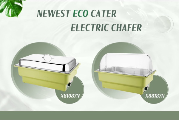 Sunnex Yeni Məhsullar-- Eco Cater Electric Chafer