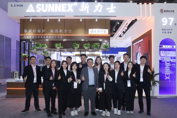 SUNNEX HOTELEX Şanxay 2026-da parlayır, sənətkarlıq və innovasiya ilə iaşə avadanlıqları sənayesinə liderlik edir